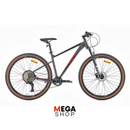 Bicicleta Mtb  Peregrine Gt R29 Color Gris/rojo