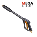 Desobstruidora y Lavadora de Alta Presión 5100 TURBO ULTRA, Potencia de 2500W, 550L/h, Motor de Inducción