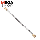 Desobstruidora y Lavadora de Alta Presión 5100 TURBO ULTRA, Potencia de 2500W, 550L/h, Motor de Inducción