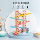 Rampa Circo Animales🎪 -STK-1231