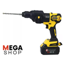 Kit de Herramientas a Batería 5 en 1 con Motor Brushless – Potencia y Versatilidad Profesional