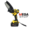 Kit de Herramientas a Batería 5 en 1 con Motor Brushless – Potencia y Versatilidad Profesional